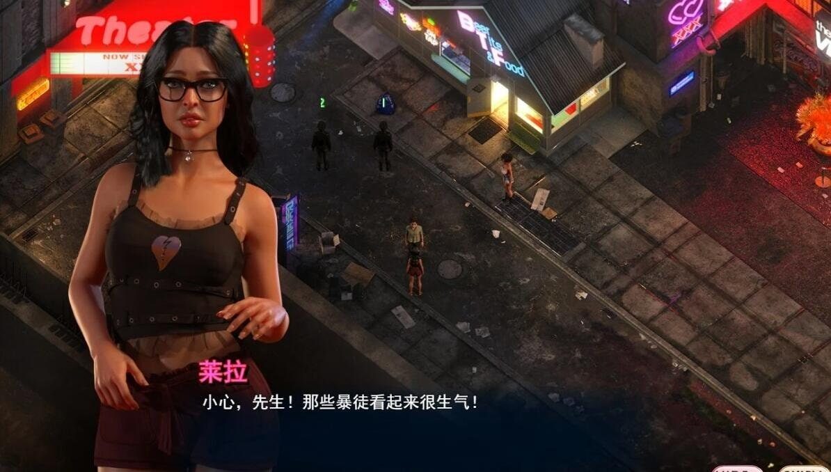 蛇之交响曲_Symphony of the Serpent 章节事件 场景图 7