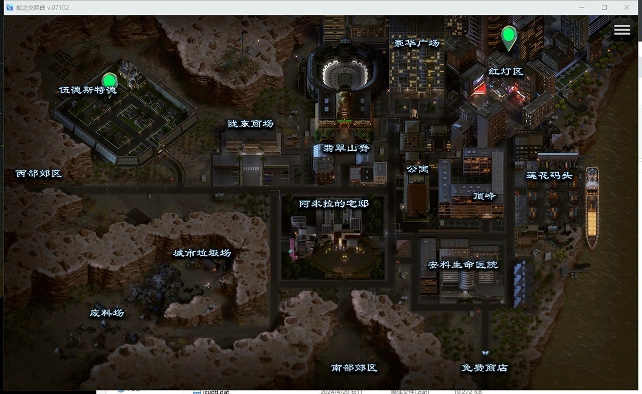 蛇之交响曲_Symphony of the Serpent 玩法展示 详情图 2