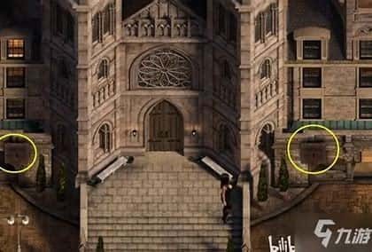 创世秩序 探索场景 预览图 3