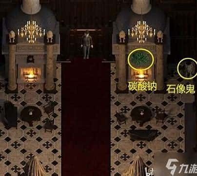 创世秩序 实机画面 页面配图 1