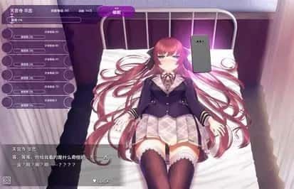 催眠高傲大小姐 资源内容 内容截图 5