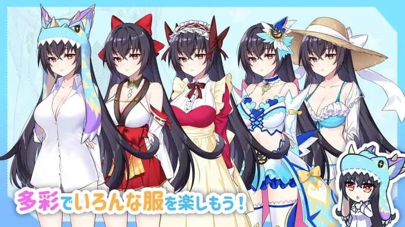 怠惰的怪兽公主不想工作 故事片段 场景图 5