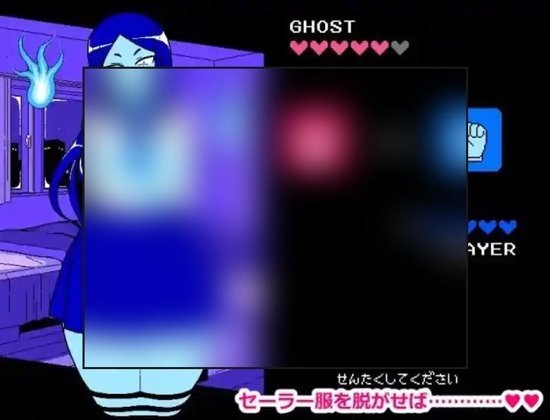 色情猜拳GHOST篇 三局胜负 专题图 5